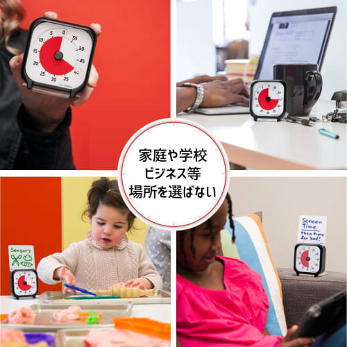 TIME TIMER 8cm 60-Minute Timer Time Management Learning Timer TT03B-W Authentic Product