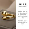 Cross Border New Product Gold Opening Adjustable Lightweight Luxury Ring Women Irregular Smooth Water Droplet