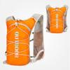 Waterproof Hydration Pack Breathable Hydration Jogging Vest Running Hydration Vest  Outdoors