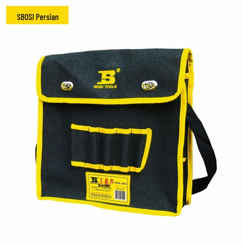 BOSI Multi-Purpose Tool Bag 350x95x350mm