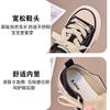 Girls' Canvas Shoes, Low-top Sneakers, New Spring and Autumn Casual Children's Shoes, Girls' Single Shoes, Breathable for Older Children