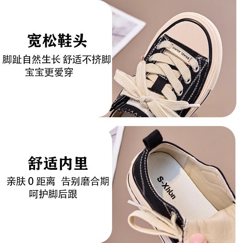 Girls' Canvas Shoes, Low-top Sneakers, New Spring and Autumn Casual Children's Shoes, Girls' Single Shoes, Breathable for Older Children