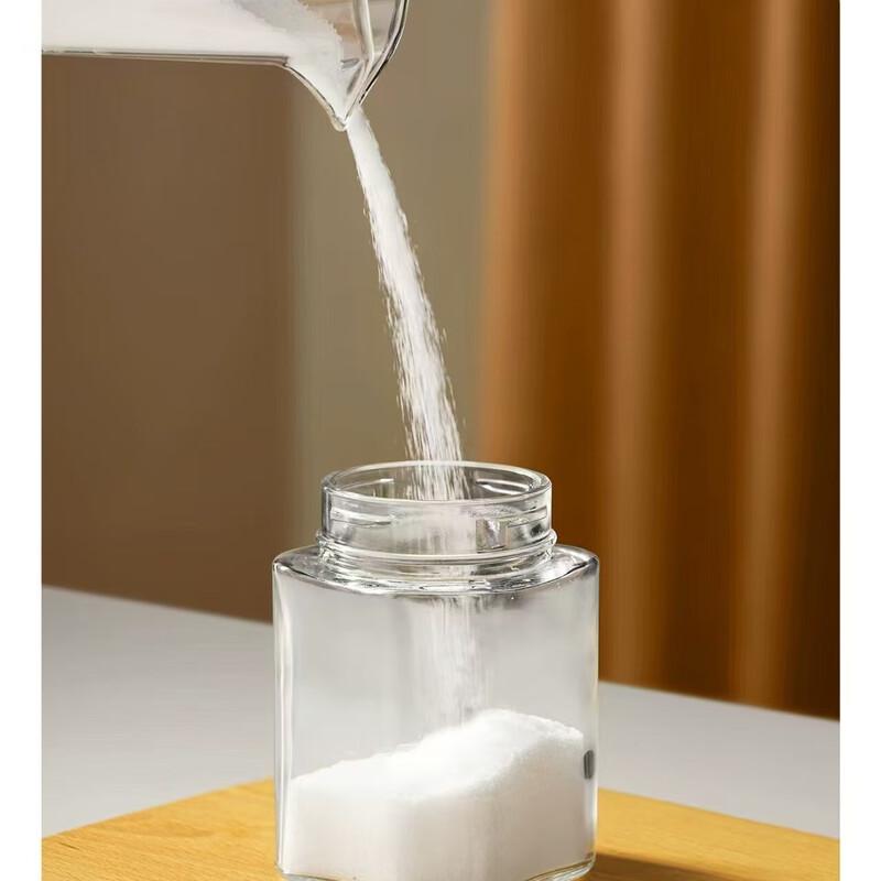Quantitative Salt Shaker & Seasoning Jar Set