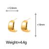 Elegant Versatile Geometric C-Shaped Shiny Earrings for Women - Stylish High-End Ear Ornaments