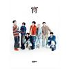 ENHYPEN JAPON 4ème Album Single YOI
