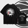 T-shirt a maniche corte da basket Philadelphia 76ers uomo estate giovane alla moda sport da basket cotone puro spalle larghe mezze maniche