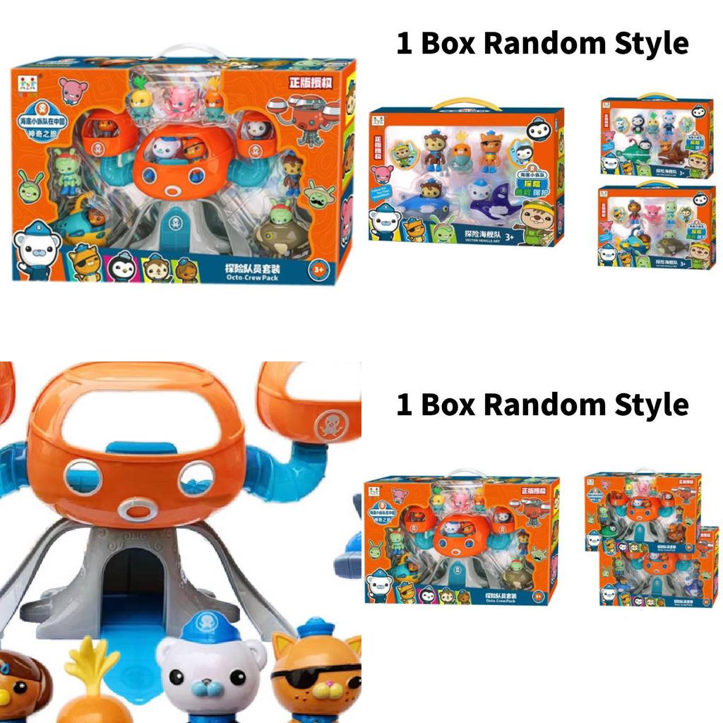 Authentic Octonauts Captain Barnacles Peso Kwazii Plush Figurines Boys Gift Set
