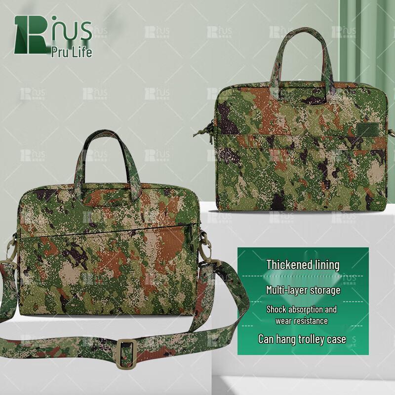 Puri Tactical Rescue Briefcase