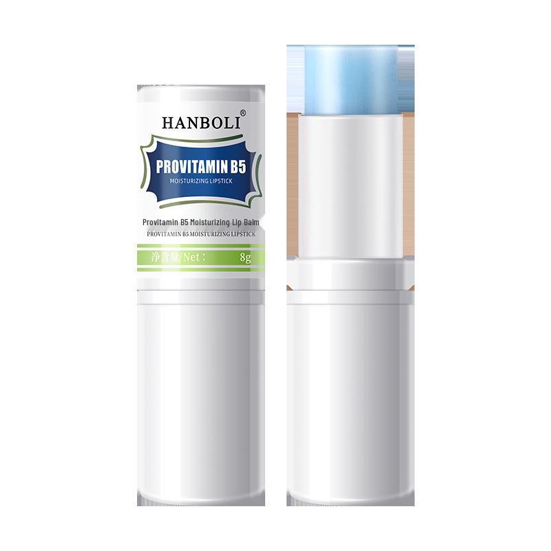 Hanbuli Vitamin B5 Lip Balm: Hydrating, Nourishing, Non-Greasy Lip Mask for Cracked Lips (Autumn/Winter).