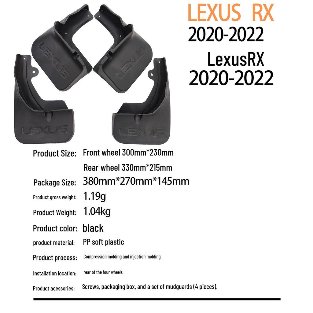 Lexus RX 2020-2022 Mud Flaps for Export Markets
