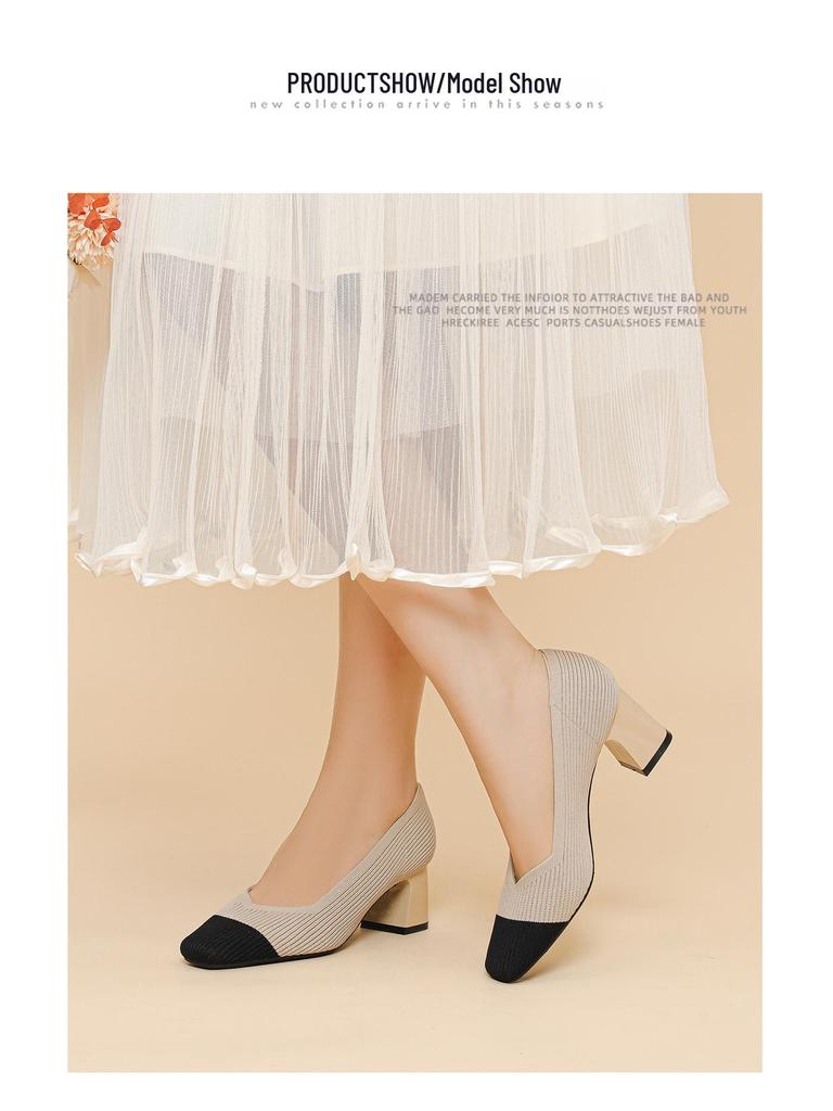 569 Princess Chunky Heel High Heels - 2024 Eckige Zehenpartie, Gerippt einfarbig, Vielseitige Damenschuhe im französischen Stil