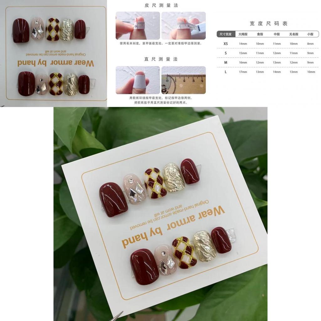 Schicke Schachbrett-Muster Nageltattoos Trendig Und Makellos Geeignet Für Frauen