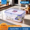 Rectangular Plastic Food Container