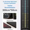 TLXT Indoor Non-slip Standing Long Jump Testing Mat