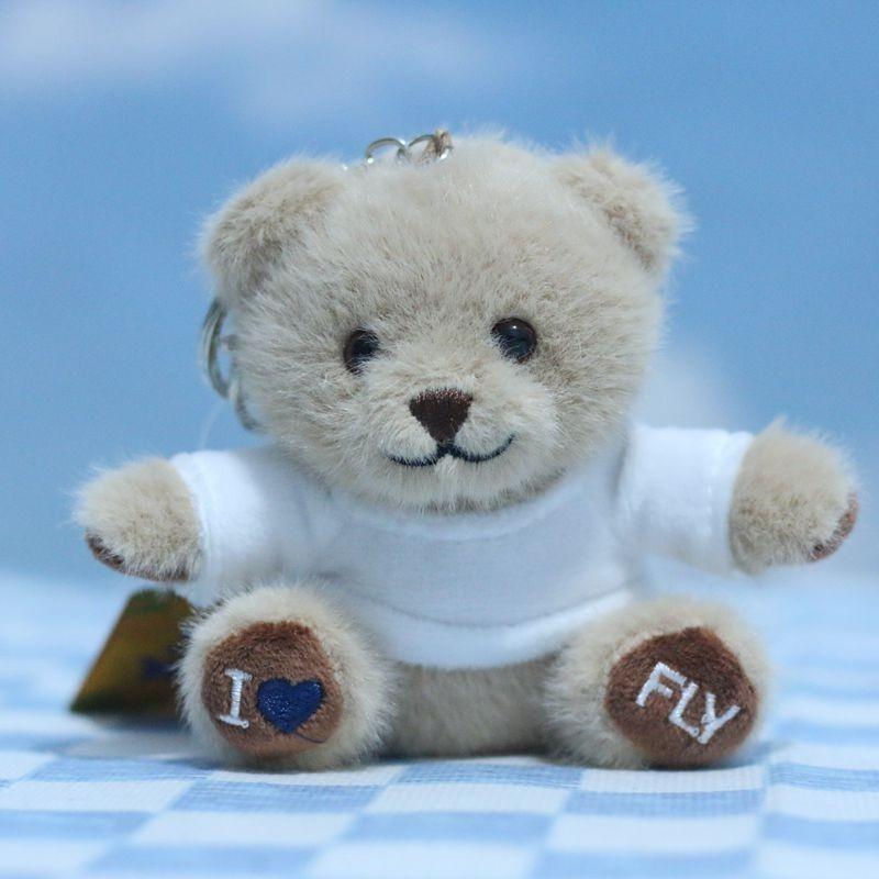 Cute Plush Teddy Bear Keychain Fluffy Cartoon Animal Doll Soft And Huggable Design
