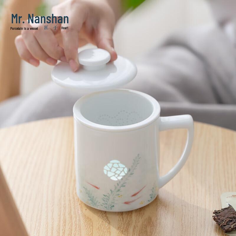 Mr. Nanshan Hand-painted Ceramic Tea Infuser Mug