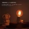 ENAVANT Nordic Ceramic Bracket Light Wall Lamp, 1-Light Wall-Mounted Lighting Socket Lamp, Ceramic and Wood Base, Indirect Lighting WLS-19