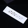 20Pcs/Sheet  Gilded Butterfly  Ear Point Stickers Ear Pressure Stick Acupuncture Auricular Ear Stickers Massage
