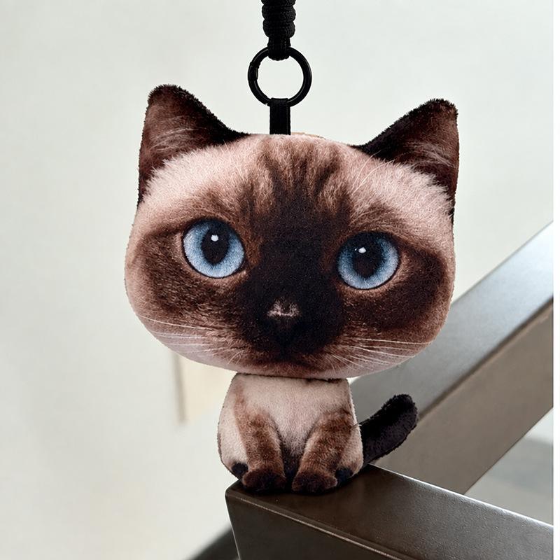 Ergonomic 3D Realistic Tabby Cat Accessory, Soft Breathable For Office Car Bag Decor