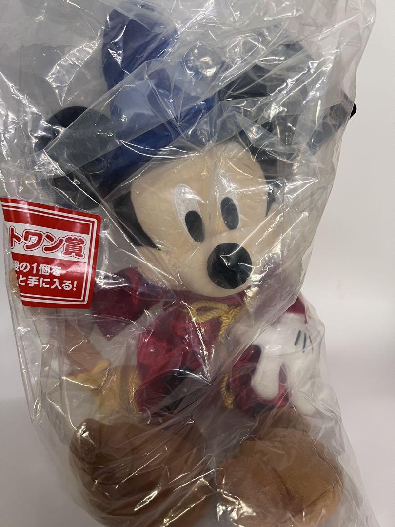 

[USED] Ichiban Kuji Disney Fantasia Last One Prize
