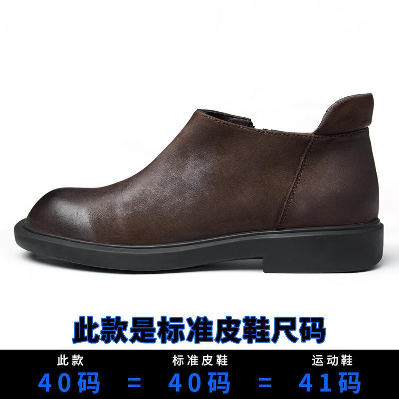 

Ботинки «Челси» в стиле ретро с мягкой подошвой, кожаные ботинки Martin из коровьей кожи, мужские ботинки средней высоты, универсальные британские кожаные ботинки, короткие мужские ботинки 44 темно-коричневого