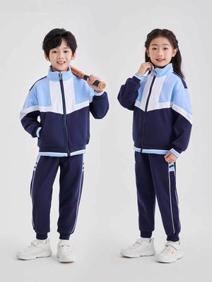 Unisex (ab 4 Jahren) – Kleidung Sets