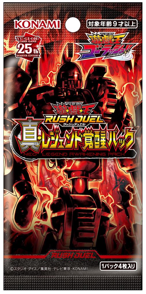 BANDAI SPIRITS Figure-rise Standard Mobile Suit Gundam ZZ Ple Two Pre-colored Plastic Model Kit