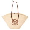 Large Anagram Basket Bag Natural/Tan Women Bags A223F04X02-2435