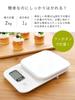 2019 New Model dretec Digital Kitchen Scale, Fast Start-Up Time, 2kg/1g Increments, Tare, Large Screen, White