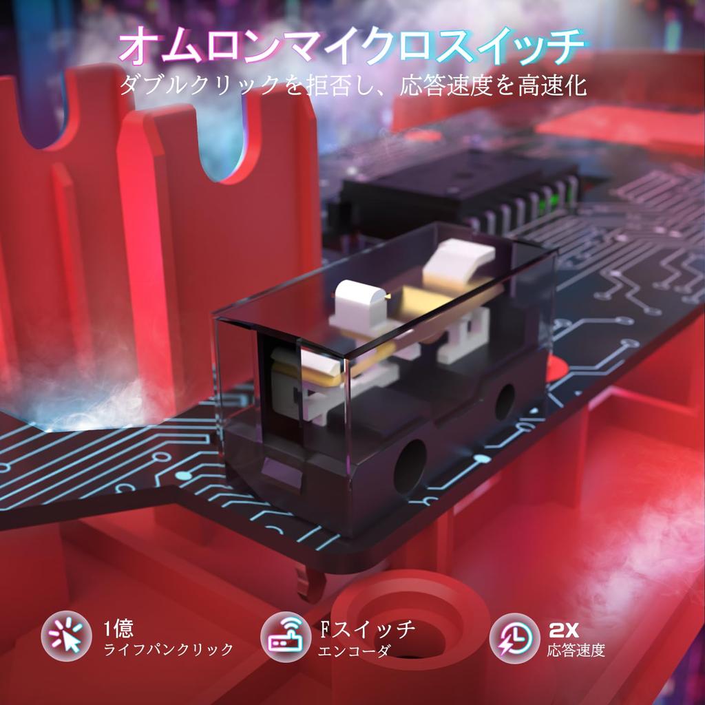 MAMBASNAKExATTACK SHARK X1 Gaming Leichtgewicht 3 Omron Optisch 100 Millionen Mal Aufladung Cloud KI Professionell Teflon Anpassbare Maus, 49g,