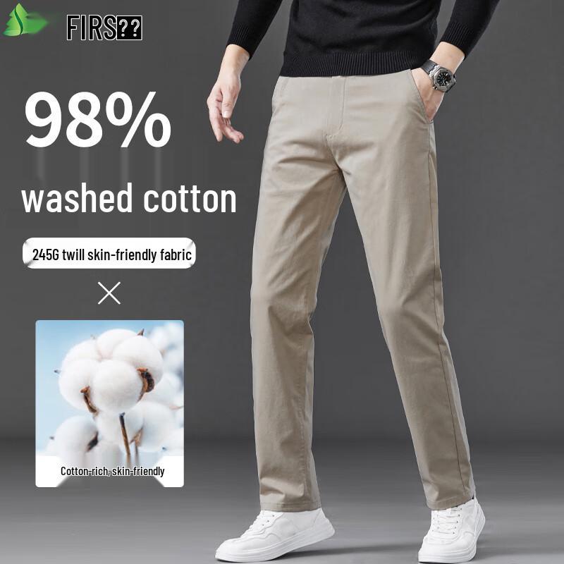 FIRS Men's 98% Cotton Thickened Wrinkle-Resistant Straight-Leg Casual Pants