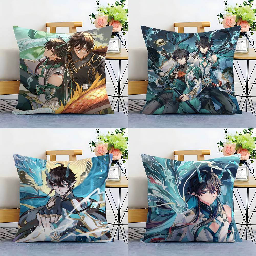Honkai Star Rail Dan Heng Pillow Case Plush Fabric Soft Double Sided Print Sofa Cushion Cover Throw Pillow Covers