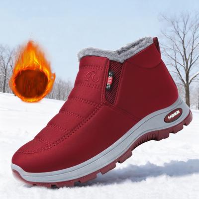 Women's Fleece Lined Snow Boots, Winter Thickened Warm Waterproof Slip On Ankle Boots, Thermal Outdoor Short Boots
