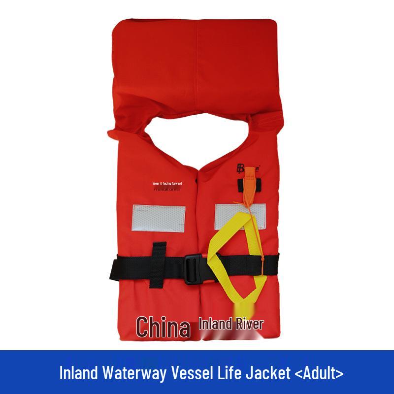 Inland Professional High Buoyancy Adult Life Jacket CCS Standard