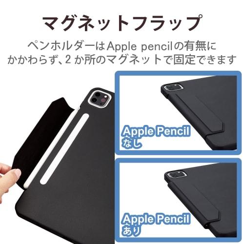 ELECOM [/Auto Sleep Compatible] iPad Pro 12.9 6th/5th Generation (2022/2021) Case Flap Case Antibacterial Soft Leather Apple Pencil Storage Black Auto