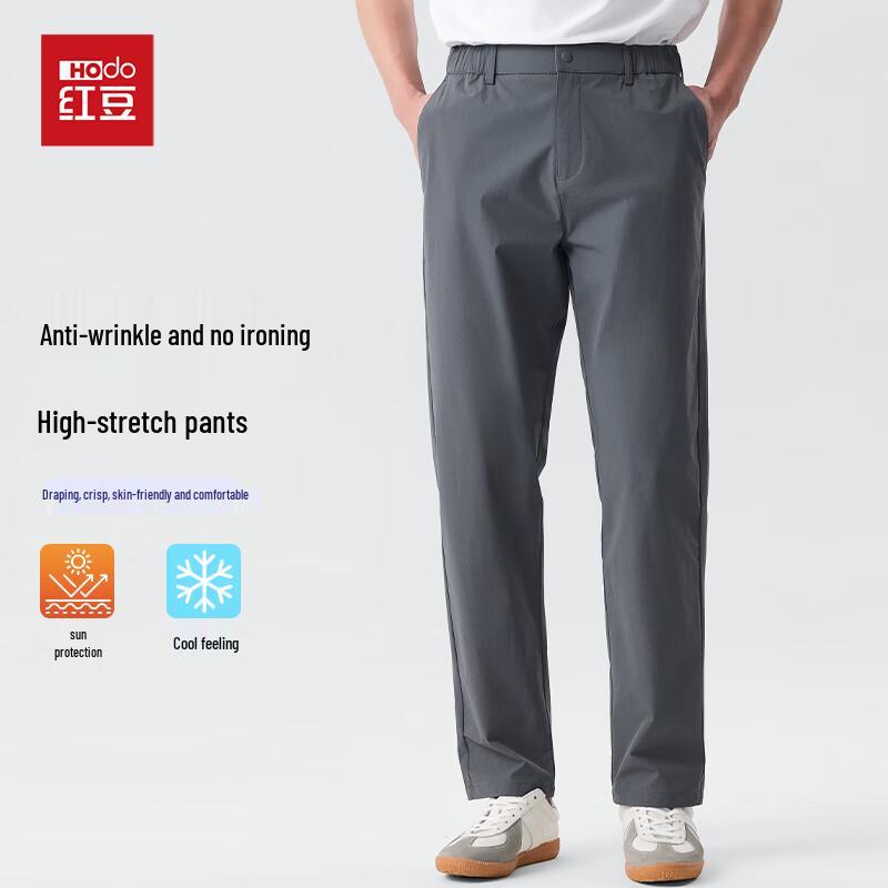 Hongdou Men s Ice Silk Anti-Wrinkle Business Casual Trousers 175/L