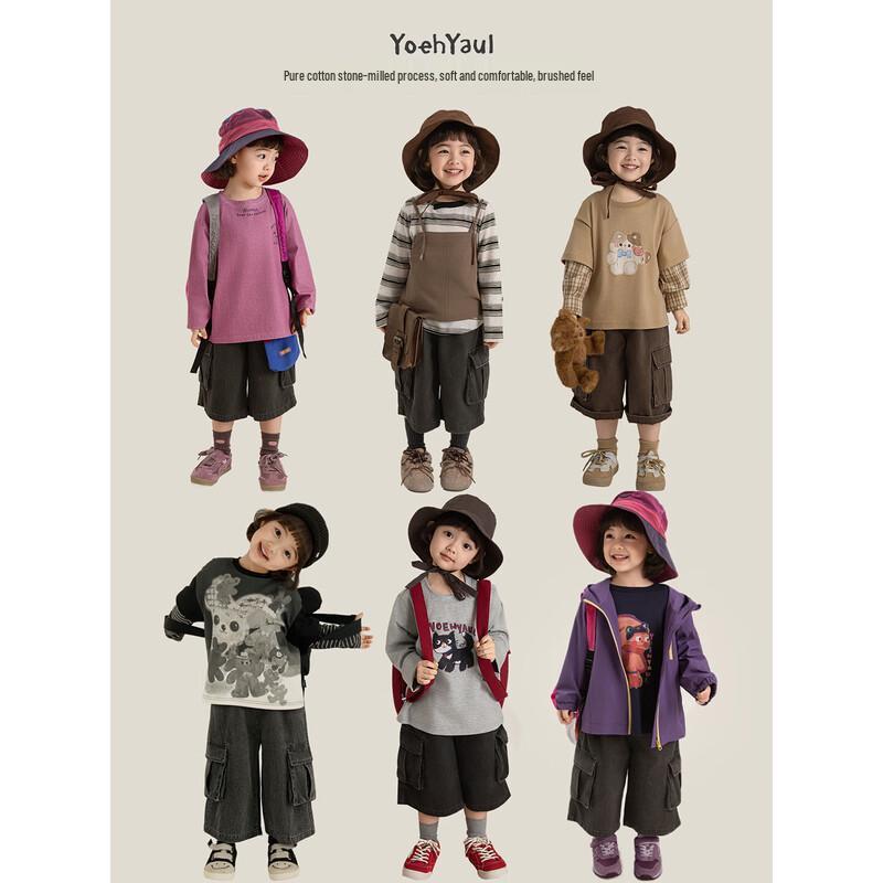 Youyou Girls' Retro Washed Cotton Cargo Pants