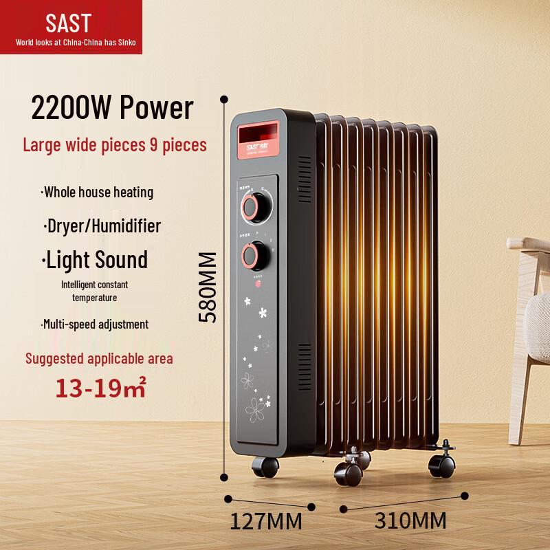 SAST 2200W 9-Fin Electric Oil Heater