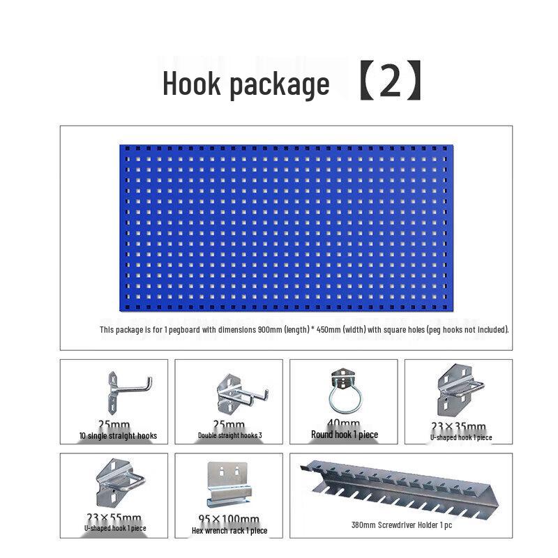 Zhixin Yuncai Hardware Tool Pegboard & Storage Hook Set