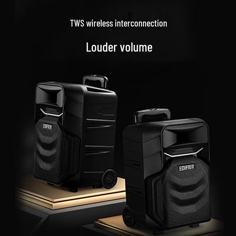Edifier A3-8S Portable Bluetooth Speaker CN plug (adapter included)