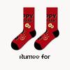 5 Pairs of Men Spring and Autumn New Year Benming Year Tube Red Socks