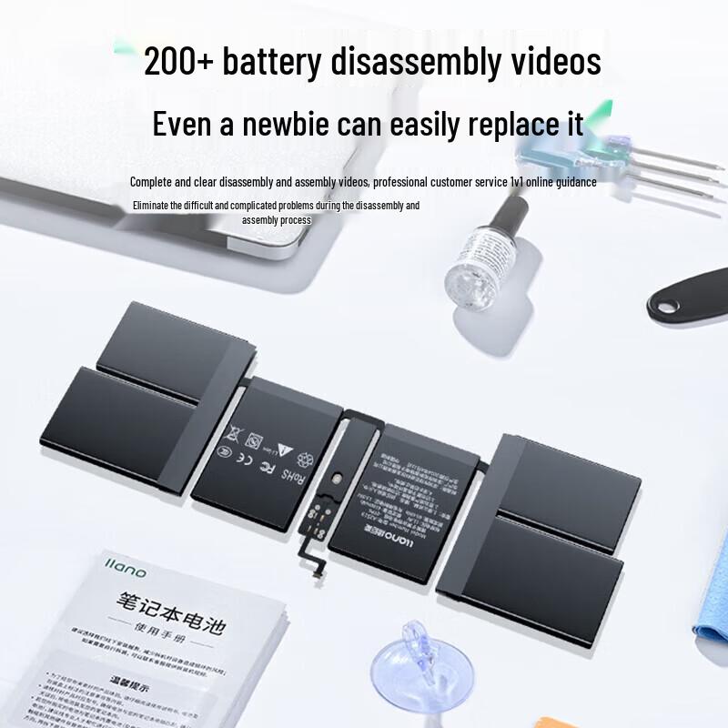 llano MacBook Pro 14" M1 (2021) Replacement Battery