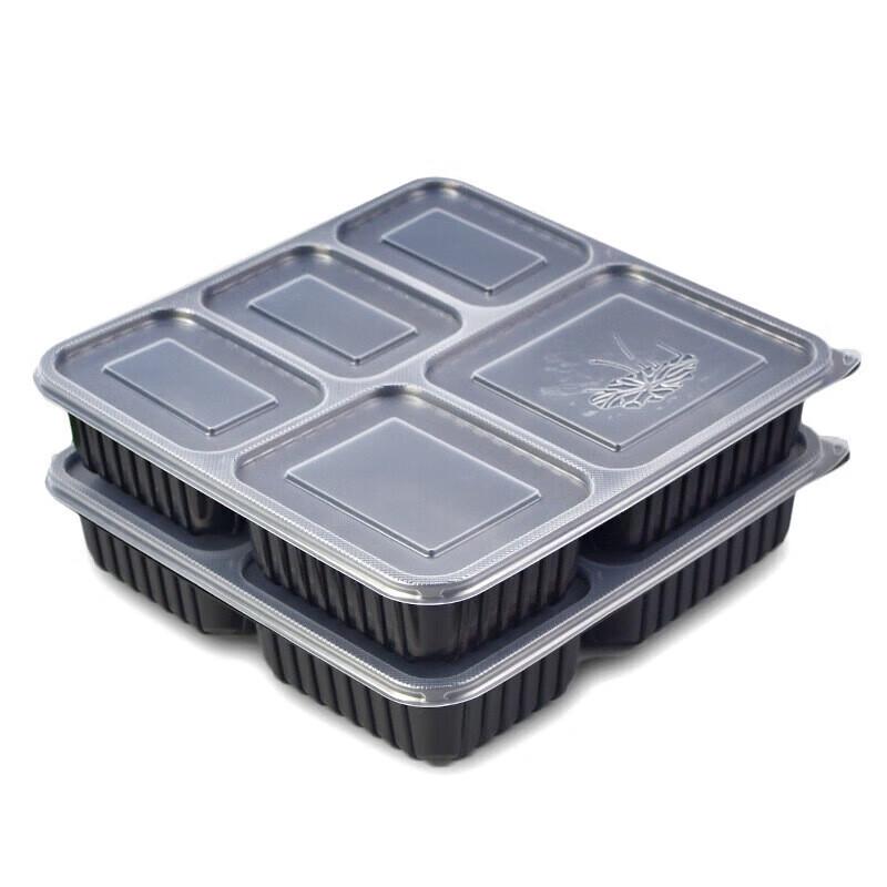 LAOXIANGHE Disposable 5-Compartment Takeout Containers