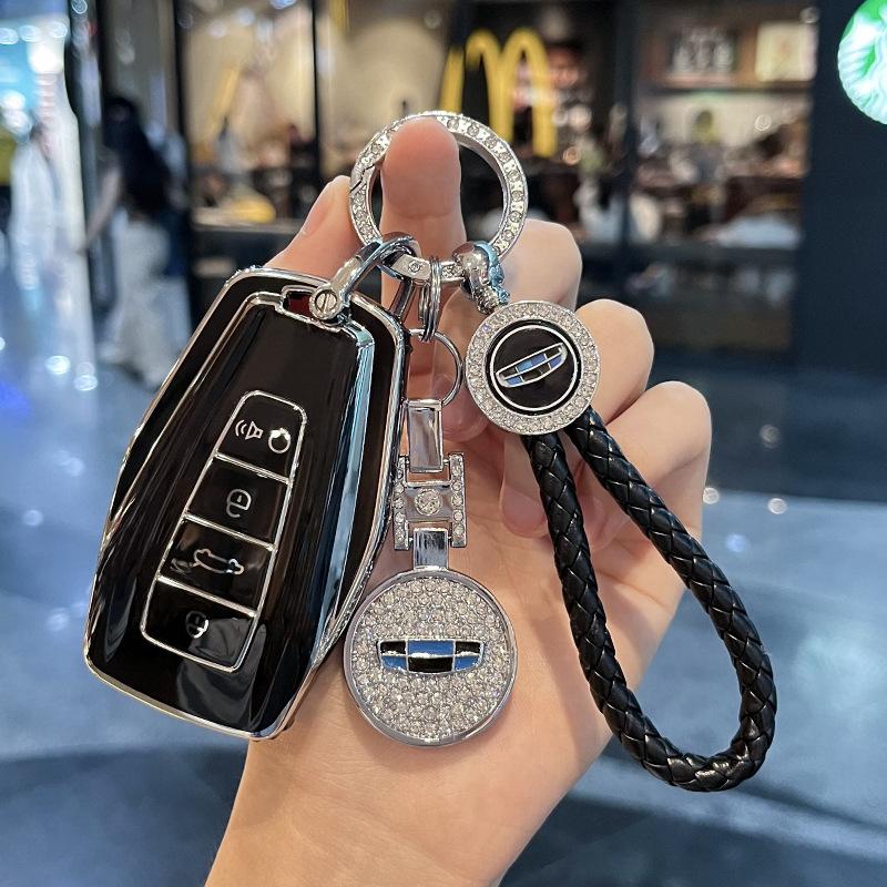 Applicable To Geely Key Cover Borui XingyuelBenry Bin YuecoolBoyue Vision EmgrandgsCase buckleglBag
