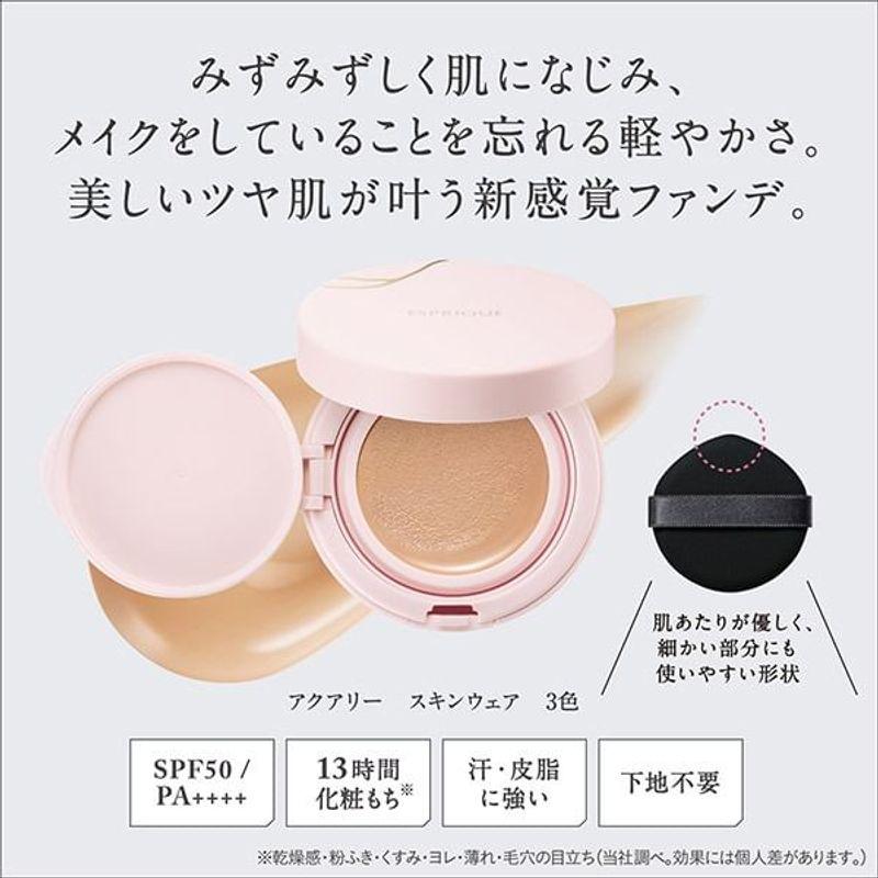 Kose - Esprique Aquarie Skinwear Cushion Foundation SPF 50 PA++++