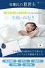 Pipe Hard Pillow, High Firm Type, Adjustable Height, No Pillowcase (Nude, 35x50cm)