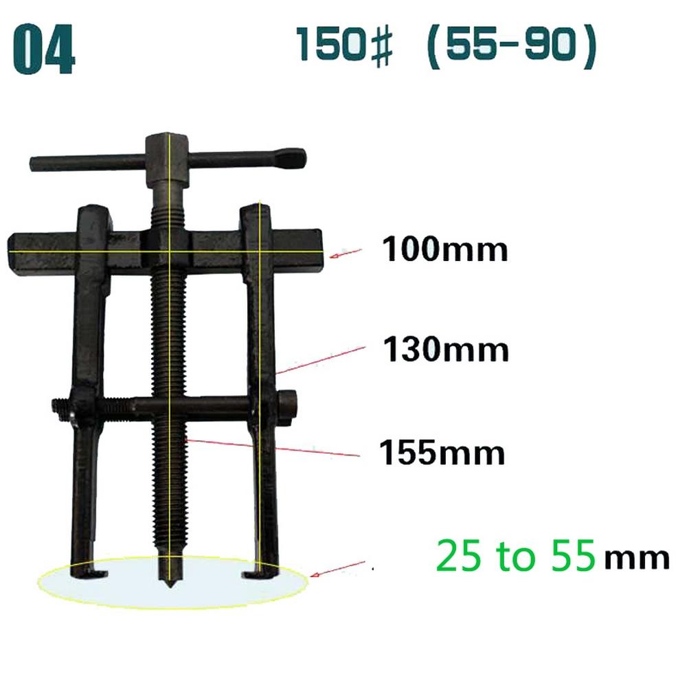 Two Jaw Twin Legs Bearing Gear Puller Remover Hand Tool Removal Kit Durable Bearing Puller Repair Tool