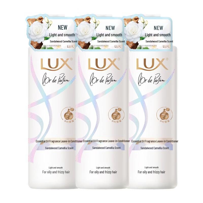 LUX Sandalwood Camellia Essential Oil Fragrance Conditioner