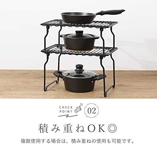 Pearl Metal BLKP Stackable Shelf, Limited Edition, Black, Small, Kitchen Storage, BLKP Black, AZ-5049