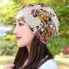 Women's Summer Thin Lace Breathable Head-Wrapping Hat Headscarf Hat Pull-On Hat Air-Conditioned Hat Bald Head Slouchy Hat Sleep Cap